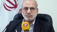 استاندار تهران مشخص شد