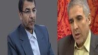 جدی ترین مشکل ازدواج جوانان همسریابی است