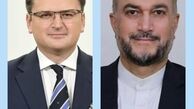 جزییات گفت‌وگوی تلفنی وزرای خارجه ایران و اوکراین