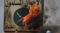 حکومت اخوانی‌ها به تاریخ پیوست