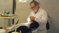 همایش سلامت دهان با یک رویکردی‌متفاوت برگزار می‌شود