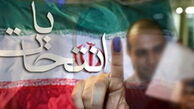 آن‌ها که نیامده، رفتنی‌اند
