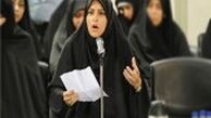 برگزیدگان جشنواره شعر انقلاب معرفی شدند