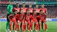 لیست 19نفره پرسپولیس برای بازی با گسترش 