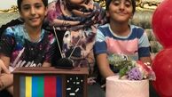 خانم مجری و دوقلو هایش + عکس