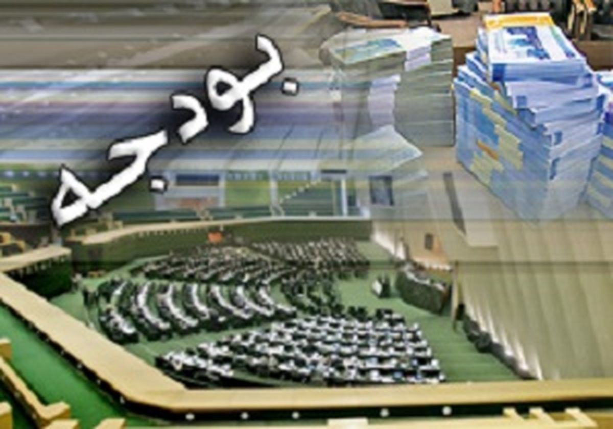 شاخص های رفاه اجتماعی در ایران چند صفر دارد؟