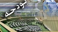 شاخص های رفاه اجتماعی در ایران چند صفر دارد؟
