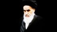 دیدگاه امام خمینی درباره "احزاب" چه بود؟