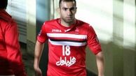 شائبه مهم در خصوص هافبک پرسپولیس