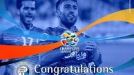 
عکس/ تبریک توئیتری AFC به شاگردان منصوریان
