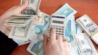 هدف اصلی موج فعلی دلار؛ 5500 تومان