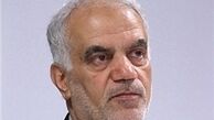 غیبت متکی در جلسات جبهه پیروان