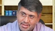 کدام قفل با سازش با آمریکا باز شده است؟