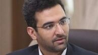 پیشنهاد وزیر ارتباطات برای کاهش اقبال به پیام‎رسان‎های خارجی