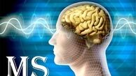 بیماران MS دنبال ویزای درمان کانادا نروند