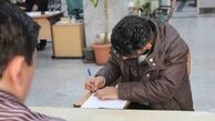 فروش اموال سرقتی در سایت دیوار 
