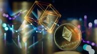 نود جدید ETH یا همان ارز دیجیتال اتریوم چیست؟