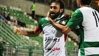 جوانترین و پیرترین گلزن ذوب به پرسپولیس