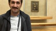 ادعای دروغ در مورد یک خبرنگار داخل ایران