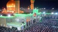 بسته های سفر به عتبات در قیمت های مختلف ویژه ماه رمضان 
