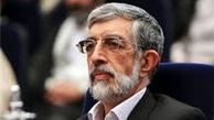 حدادعادل: دولت با بهانه‌جویی آمریکایی‌ها در اجرای برجام برخورد کند