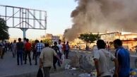  انفجار در بغداد 10 کشته و زخمی برجای گذاشت 