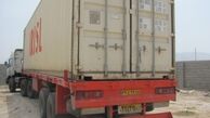 رسیدگی به پرونده تخلف 56 شرکت حمل و نقل کالا 