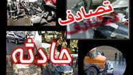 مرگ تلخ شبانه دو کودک!