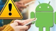 ۱۷ هزار اپلیکیشن اندروید اطلاعات کاربران را جمع‌آوری می‌کنند