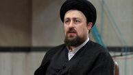 سید حسن خمینی: جامعه ایران از گردنه‌ها عبور خواهد کرد