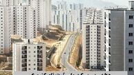 چطور در مسکن ملی ثبت‌ نام کنیم ؟