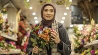 مینا وحید در سریال افرا + عکس