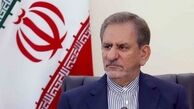 دستور جهانگیری به وزیر نفت درباره اصلاح قراردادهای‌نفتی+ سند
