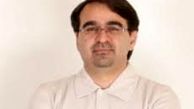 پول های مشکوک در فرهنگ و هنر