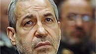 دوازدهمین وزیر آموزش و پرورش کیست؟