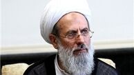 آیت‌الله ری‌شهری: هدف دشمن ایجاد بدبینی به نظام اسلامی است