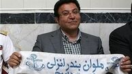 انتشار صورت هزینه‌های یک باشگاه لیک برتز