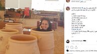 نفیسه روشن ترشی انداخته شد