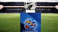AFC در حکمی رسمی حریفان نمایندگان ایران در لیگ قهرمانان آسیا را نقره داغ کرد!