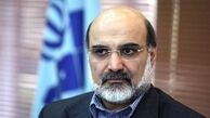 انتصاب‌های جدید در صداوسیما