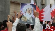 علمای بحرین:‌ کشتار الدراز با همدستی آمریکا و انگلیس صورت گرفت