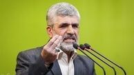 کنایه پدر شهید هسته‌ای به دولت
