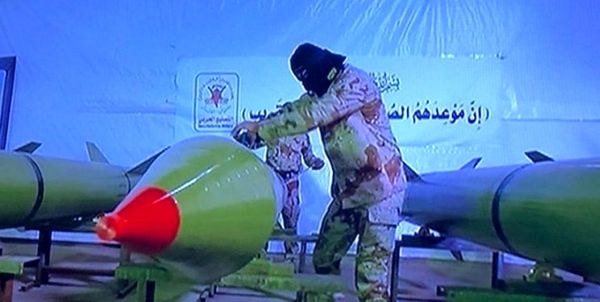 مقام حماس: کمبود موشک نداریم 