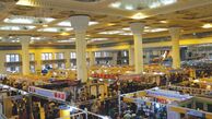 «نمایشگاه کتاب تهران» آذر برگزار می‌شود 