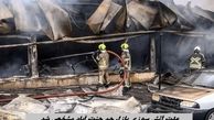 علت آتش سوزی بازارچه جنت آباد مشخص شد