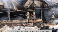علت آتش سوزی بازارچه جنت آباد مشخص شد