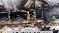 علت آتش سوزی بازارچه جنت آباد مشخص شد