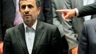 پیگیری مجدد شکایت احمدی نژاد از معاون اول روحانی/ قوه قضاییه آماده دریافت ادله حقوقی