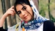 محل اجرای حکم اعدام قاتل الهه حسین نژاد 