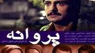گفت‌وگو با کارگردانی که برای خود دشمن‌تراشی می‌کند